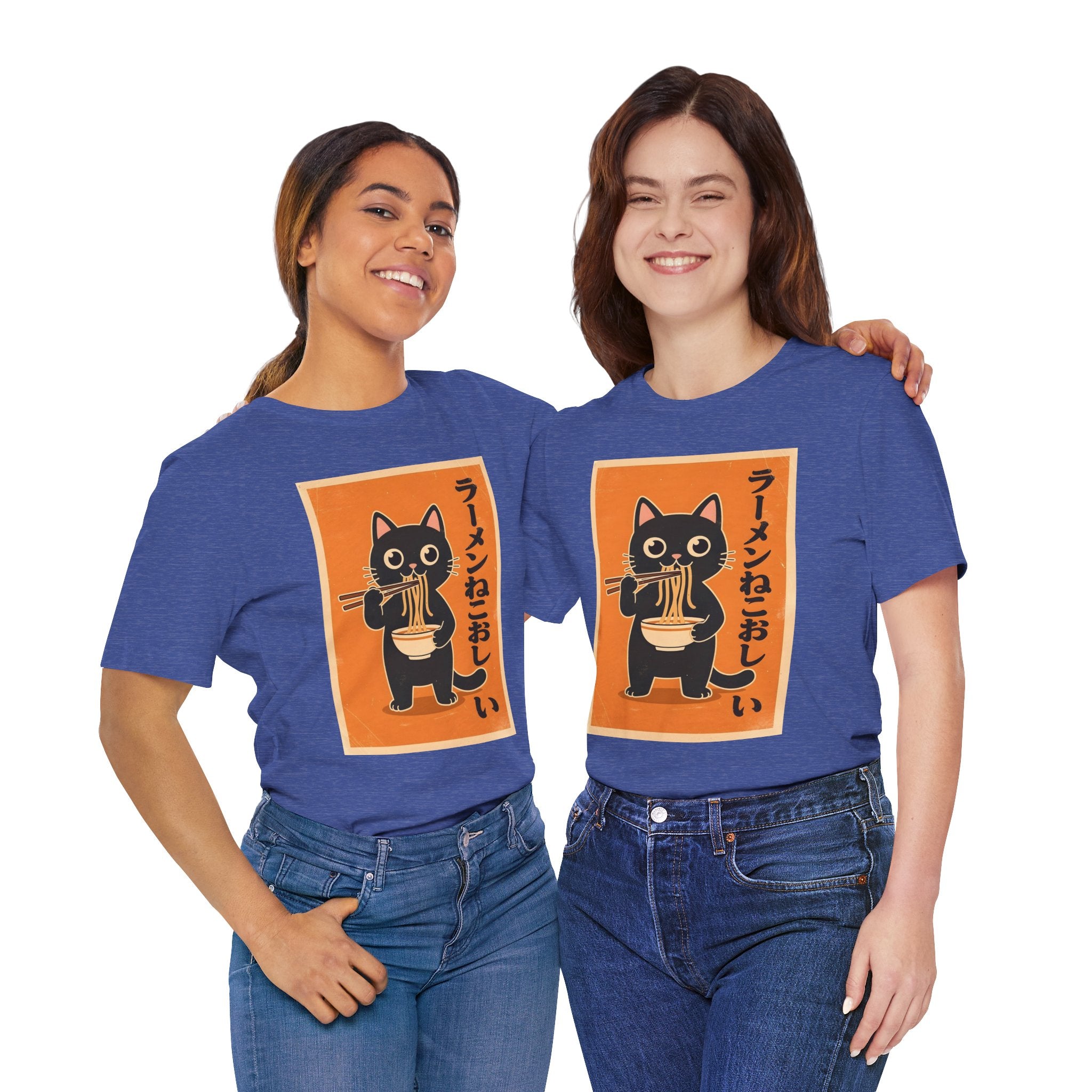 Ramen Cat Graphic Tee — Cute Black Cat Eating Ramen Japanese Text Shirt