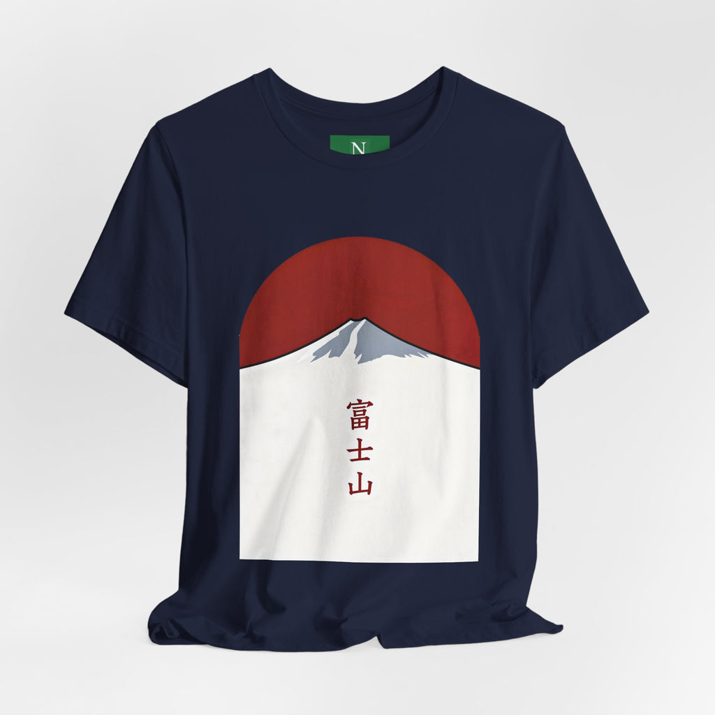 Mount Fuji Tee — Japanese Red Sun Graphic with Kanji 富士山