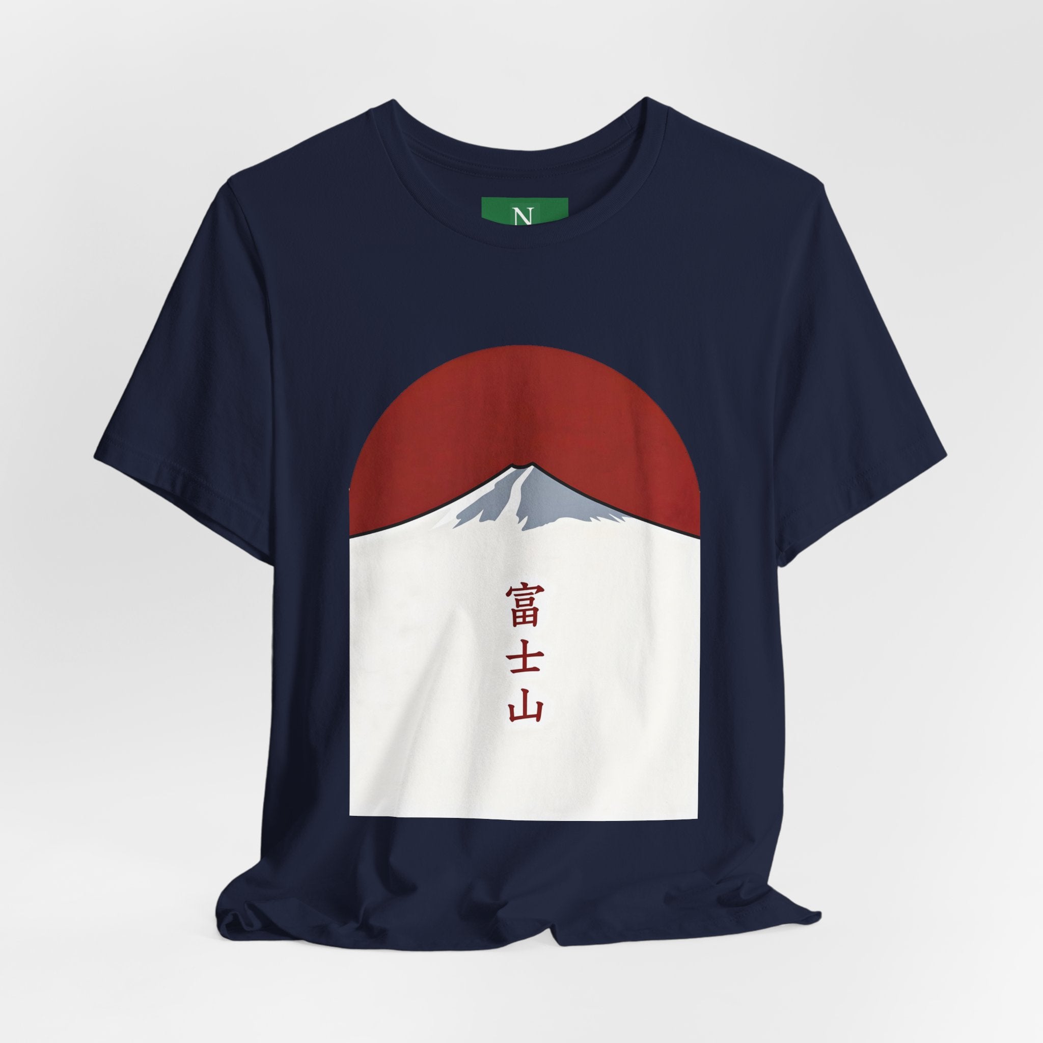 Mount Fuji Tee — Japanese Red Sun Graphic with Kanji 富士山