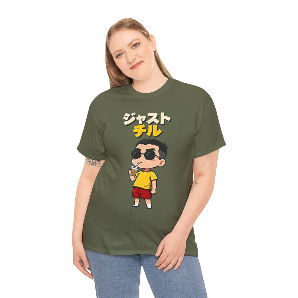 Chill Kid Cartoon Tee — Japanese "Chill" Text Graphic T-Shirt