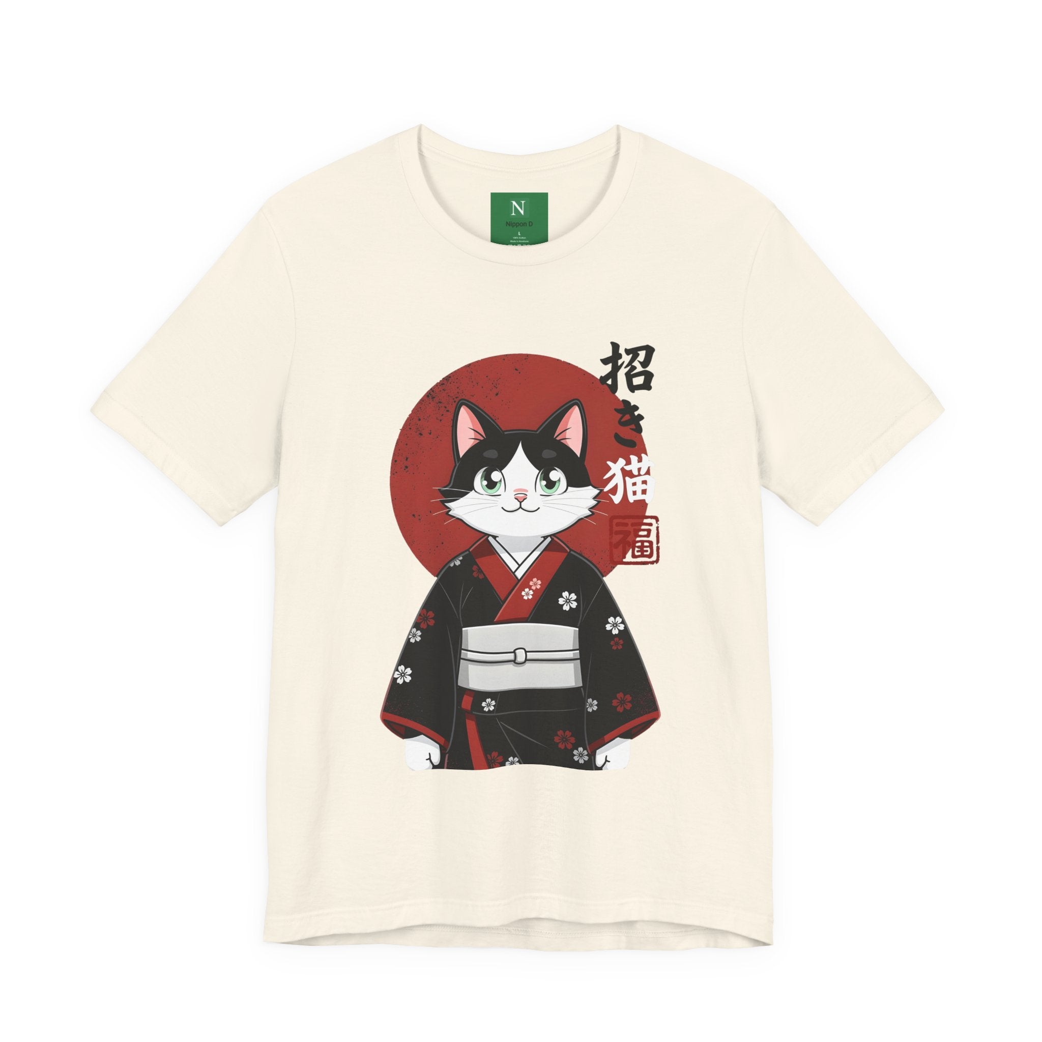 Lucky Cat Kimono T-Shirt — Japanese Maneki-Neko Tee