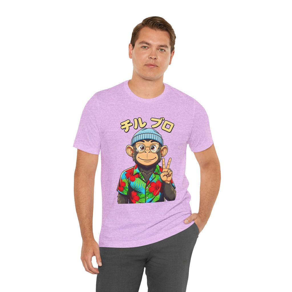 Monkey Peace Sign Tee — Hawaiian Shirt Chimp Graphic with Japanese Text