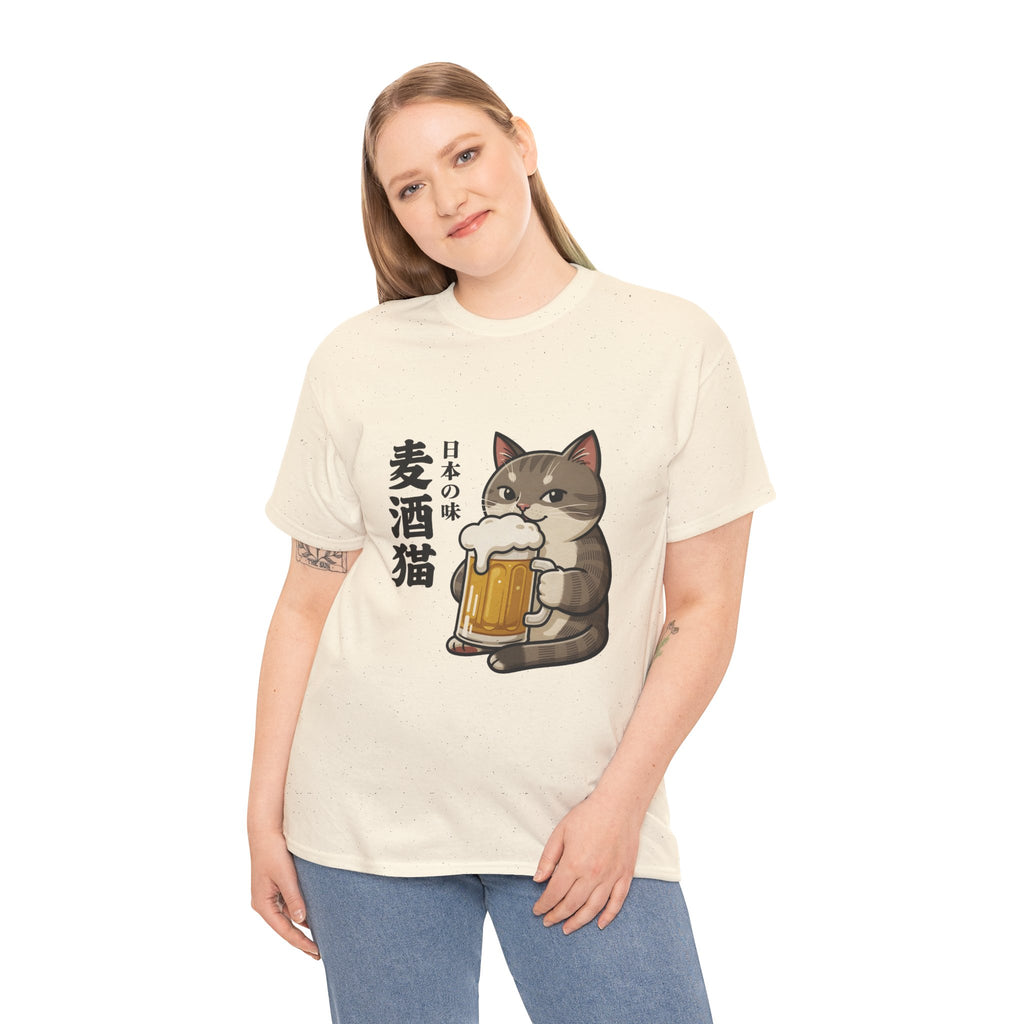 Cat Beer T-Shirt — Cute Japanese '麦酒猫' Drinking Beer Tee