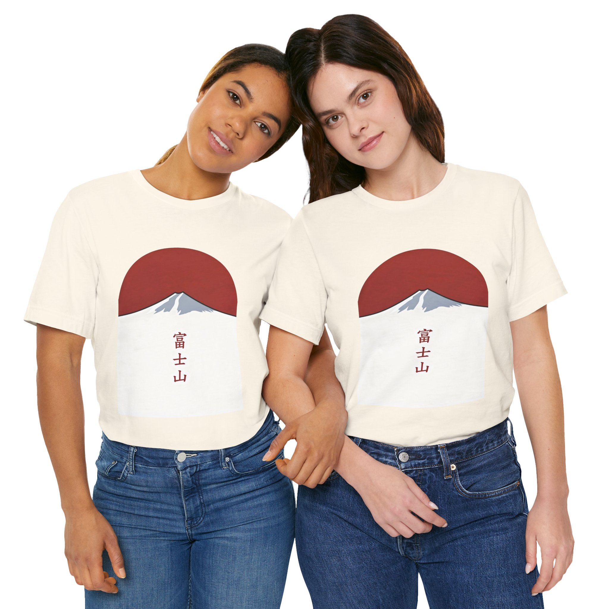 Mount Fuji Tee — Japanese Red Sun Graphic with Kanji 富士山