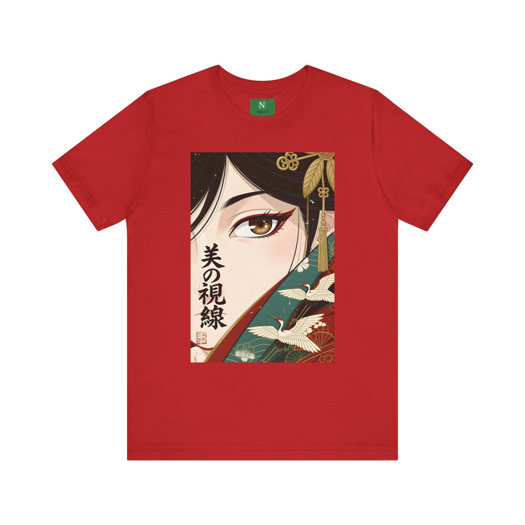 Japanese Anime Eye Tee — 美の視線 (Gaze of Beauty) Graphic T-Shirt