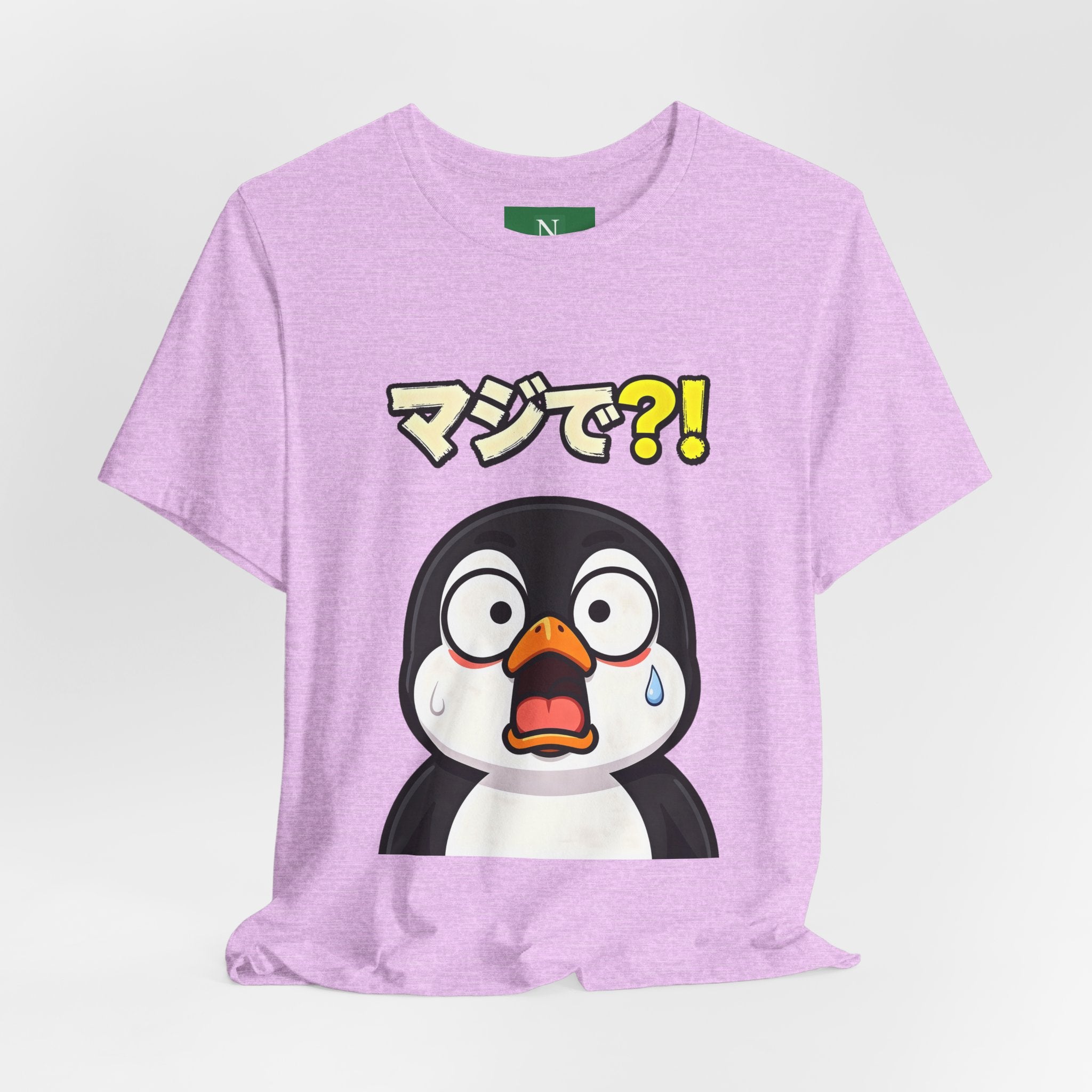 Shocked Penguin Tee — Japanese “マジで?!” Cute Anime-Style Graphic T-Shirt