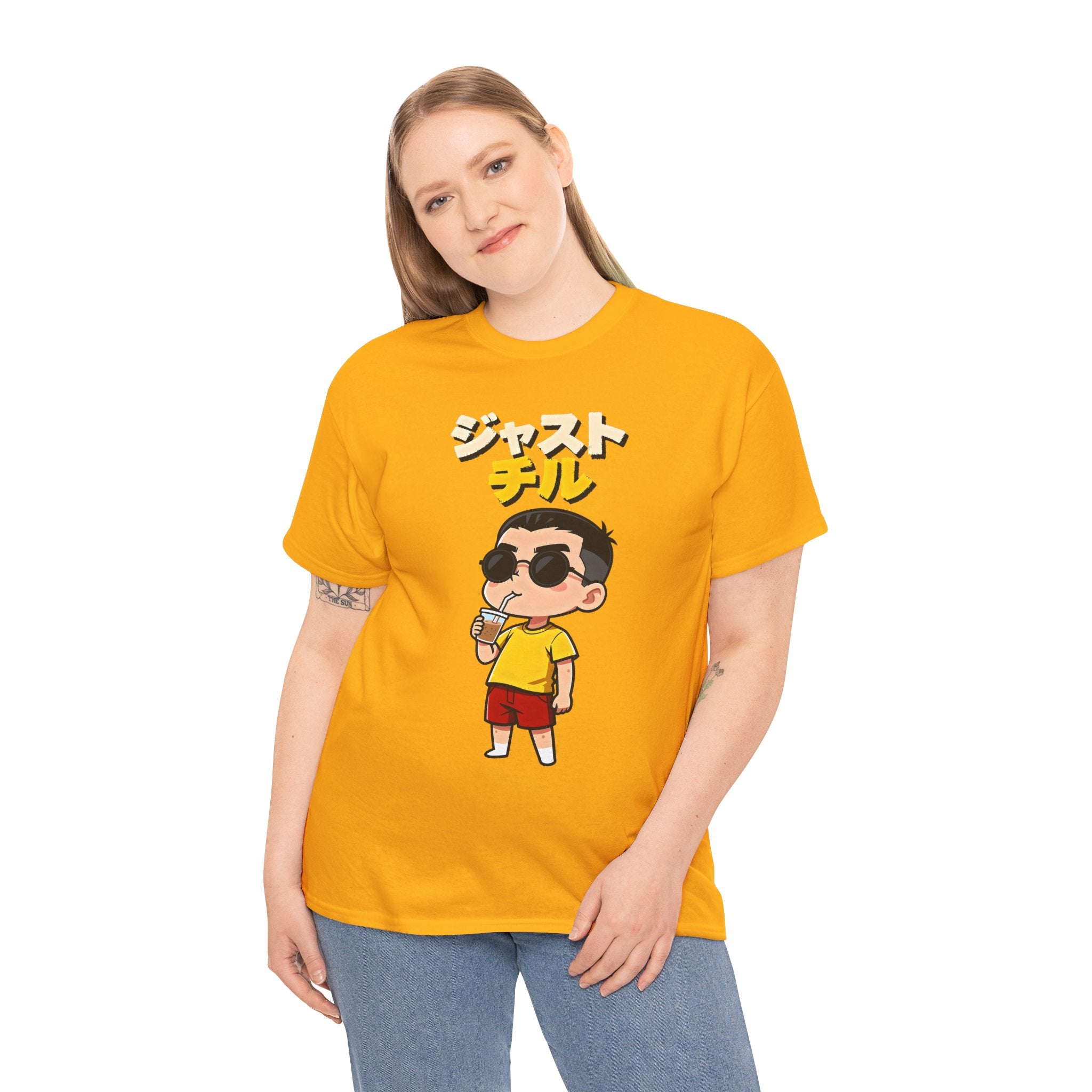 Chill Kid Cartoon Tee — Japanese "Chill" Text Graphic T-Shirt