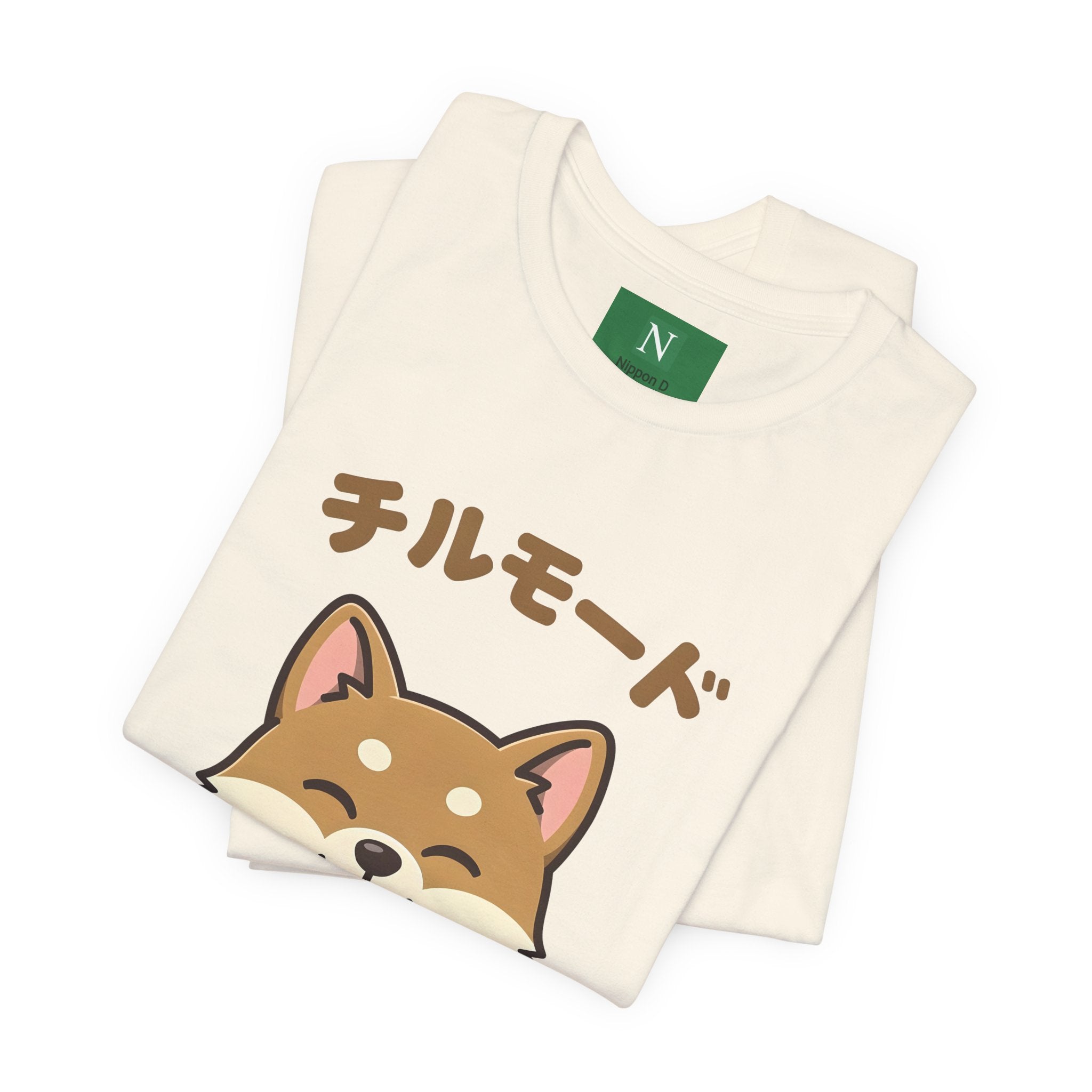 Chill Mode Shiba Inu T-Shirt — Cute Japanese Kawaii Dog Tee