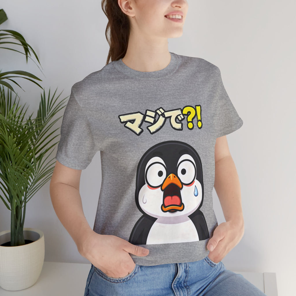 Shocked Penguin Tee — Japanese “マジで?!” Cute Anime-Style Graphic T-Shirt