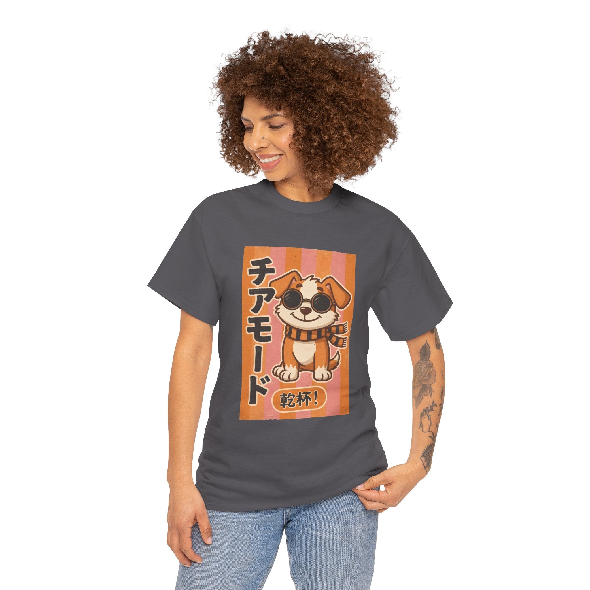 Corgi Cheer T-Shirt — Cute Japanese 'Cheer Mode' Dog Graphic Tee