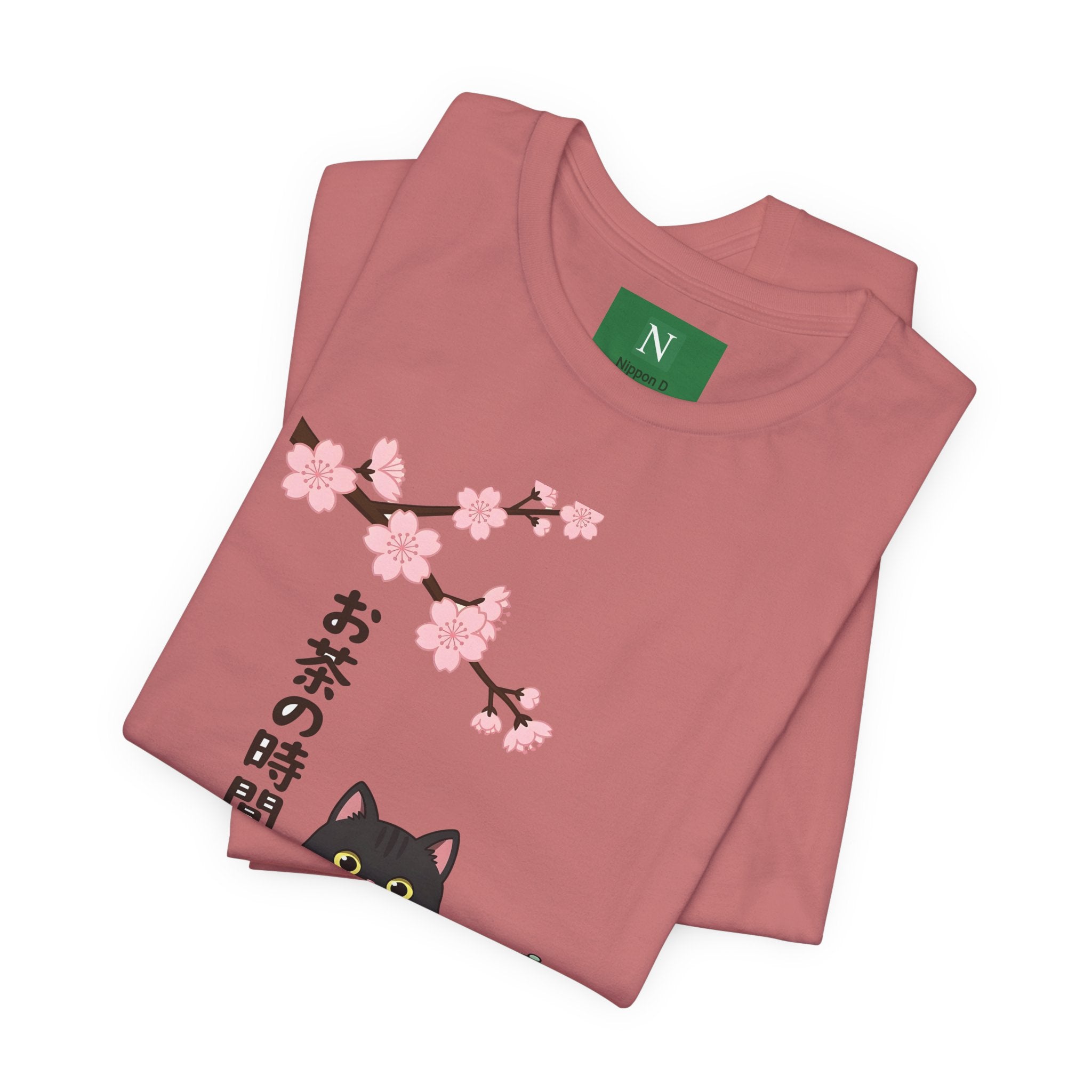 Cat Tea Time T-Shirt — Kawaii Black Cat with Sakura and Teapot