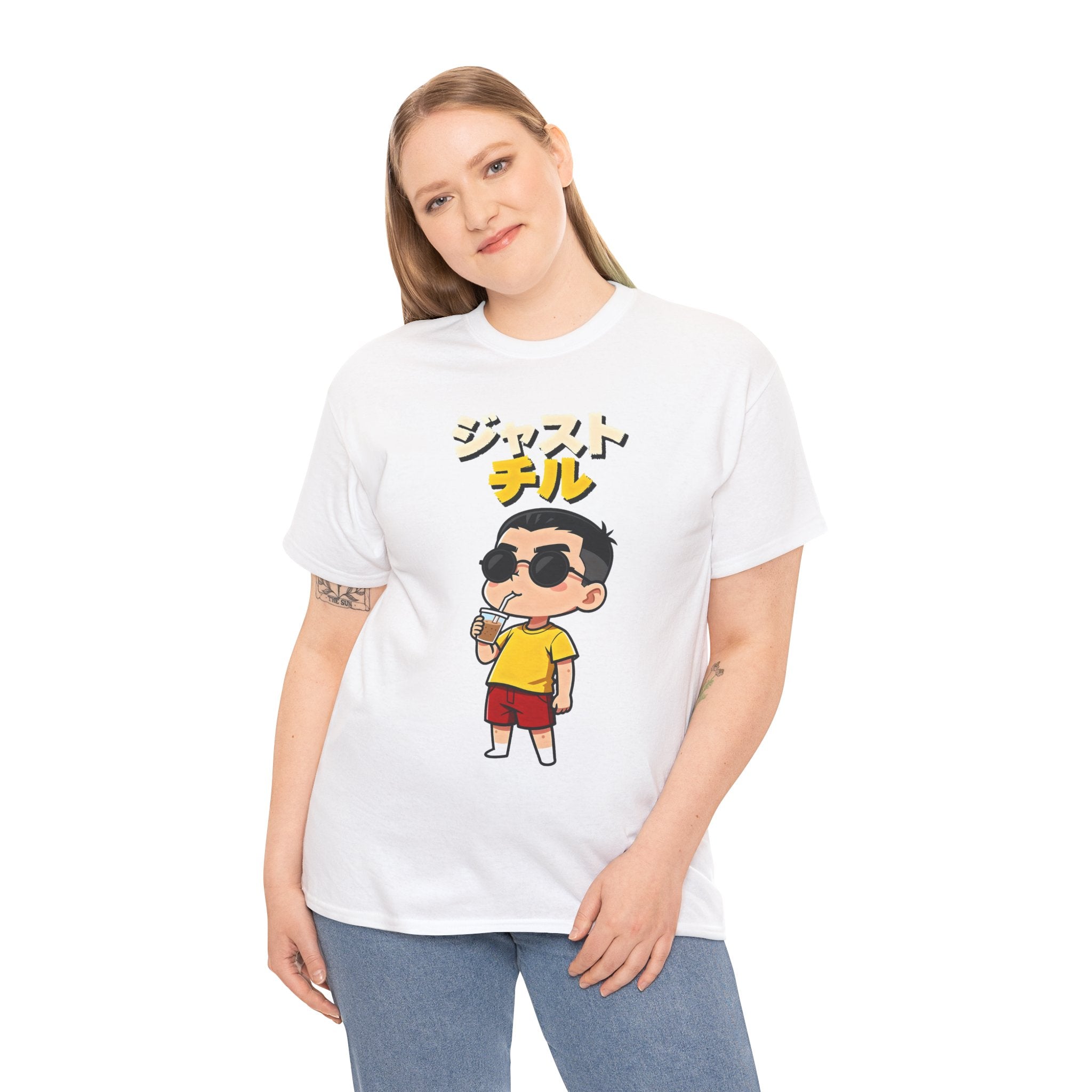 Chill Kid Cartoon Tee — Japanese "Chill" Text Graphic T-Shirt