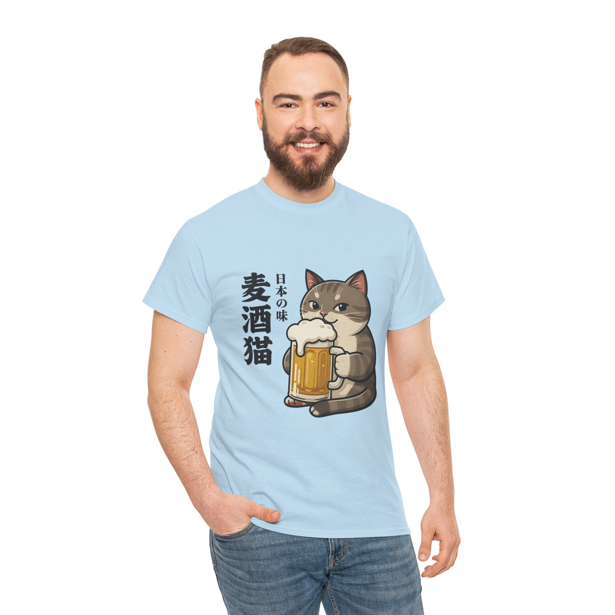 Cat Beer T-Shirt — Cute Japanese '麦酒猫' Drinking Beer Tee