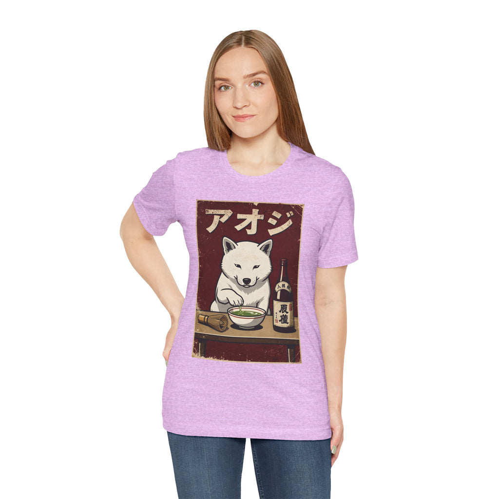 Shiba Inu Ramen Tee — Japanese Dog Dining Graphic T-Shirt