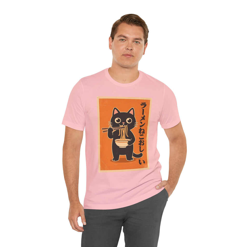 Ramen Cat Graphic Tee — Cute Black Cat Eating Ramen Japanese Text Shirt