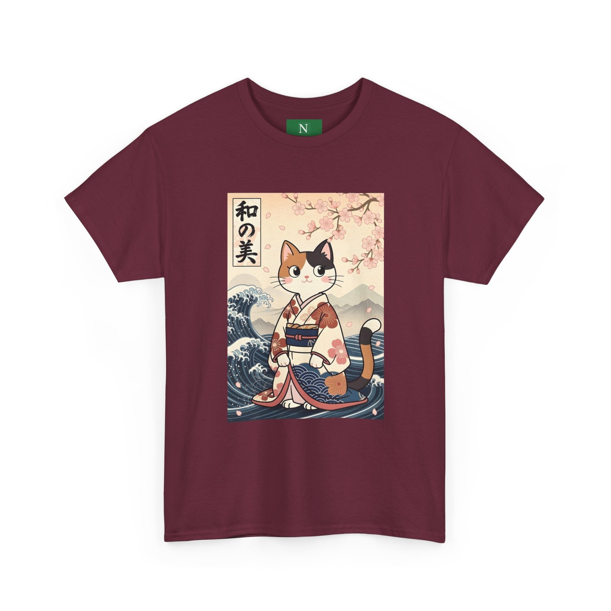Cat Ukiyo-e T-Shirt — Vintage Japanese Kimono Cat with Cherry Blossoms