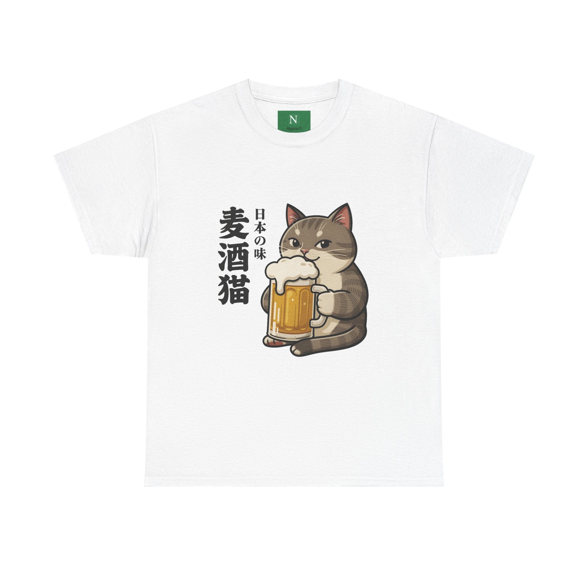 Cat Beer T-Shirt — Cute Japanese '麦酒猫' Drinking Beer Tee