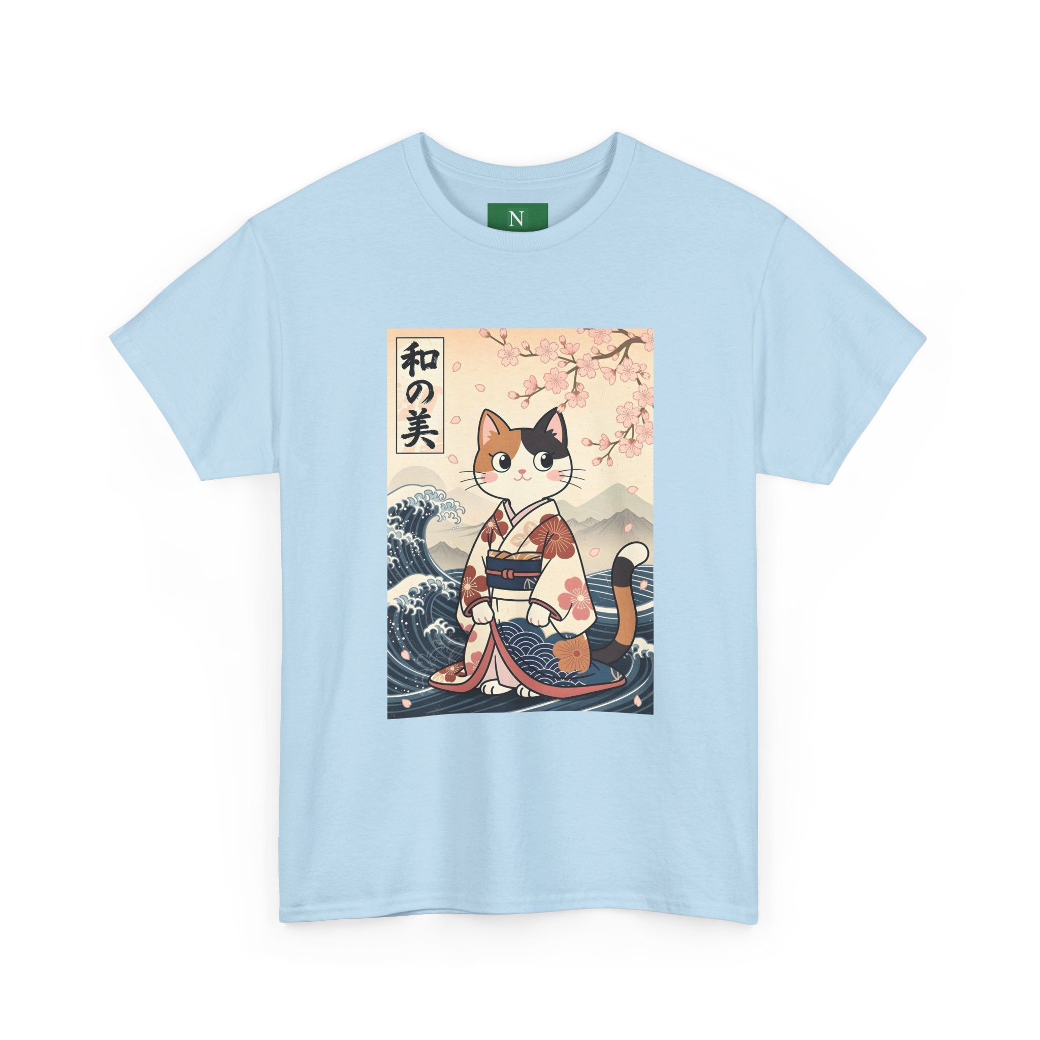 Cat Ukiyo-e T-Shirt — Vintage Japanese Kimono Cat with Cherry Blossoms