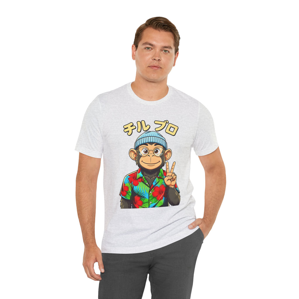Monkey Peace Sign Tee — Hawaiian Shirt Chimp Graphic with Japanese Text