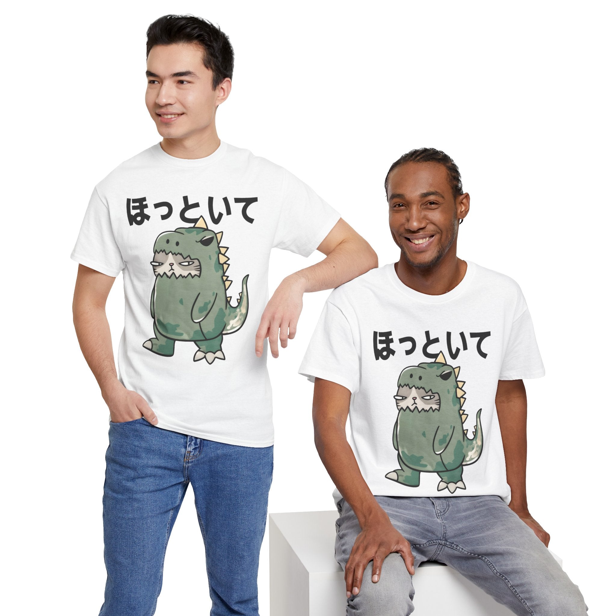 Cute Kawaii Dinosaur Tee with Japanese “ほっといて” (Leave Me Alone)