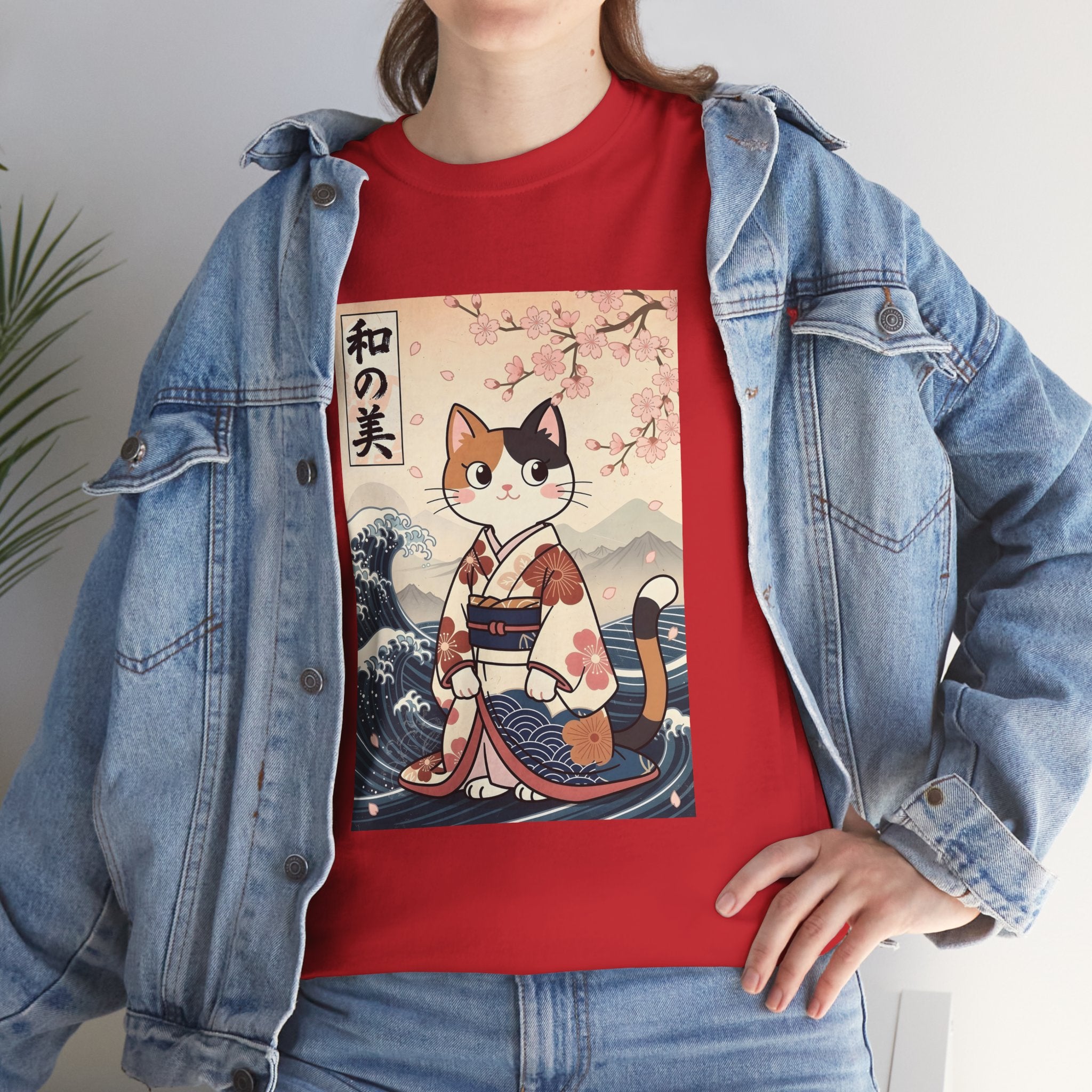 Cat Ukiyo-e T-Shirt — Vintage Japanese Kimono Cat with Cherry Blossoms