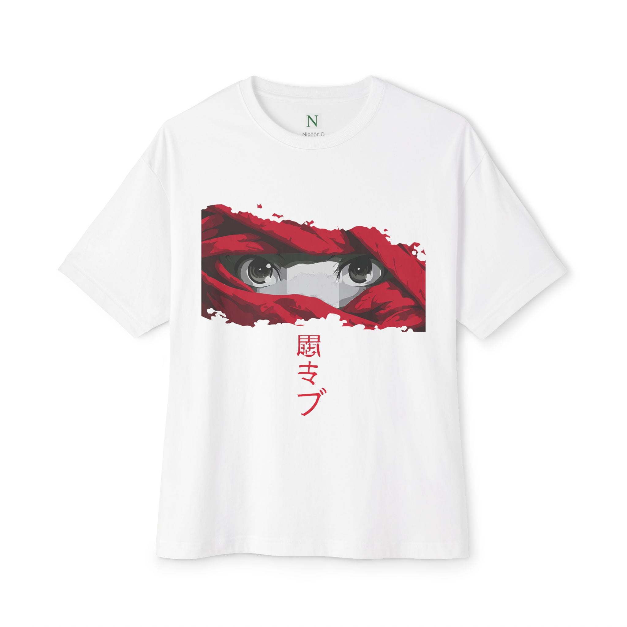 Copy of Japanese Wave Art Unisex Oversized Boxy Tee, Casual Streetwear, Vintage Graphic Tee, Summer Outfit, Gift for Art Lovers