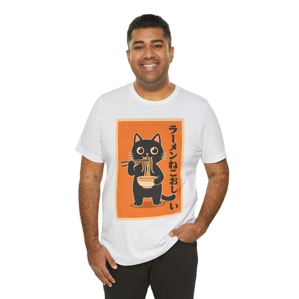 Ramen Cat Graphic Tee — Cute Black Cat Eating Ramen Japanese Text Shirt