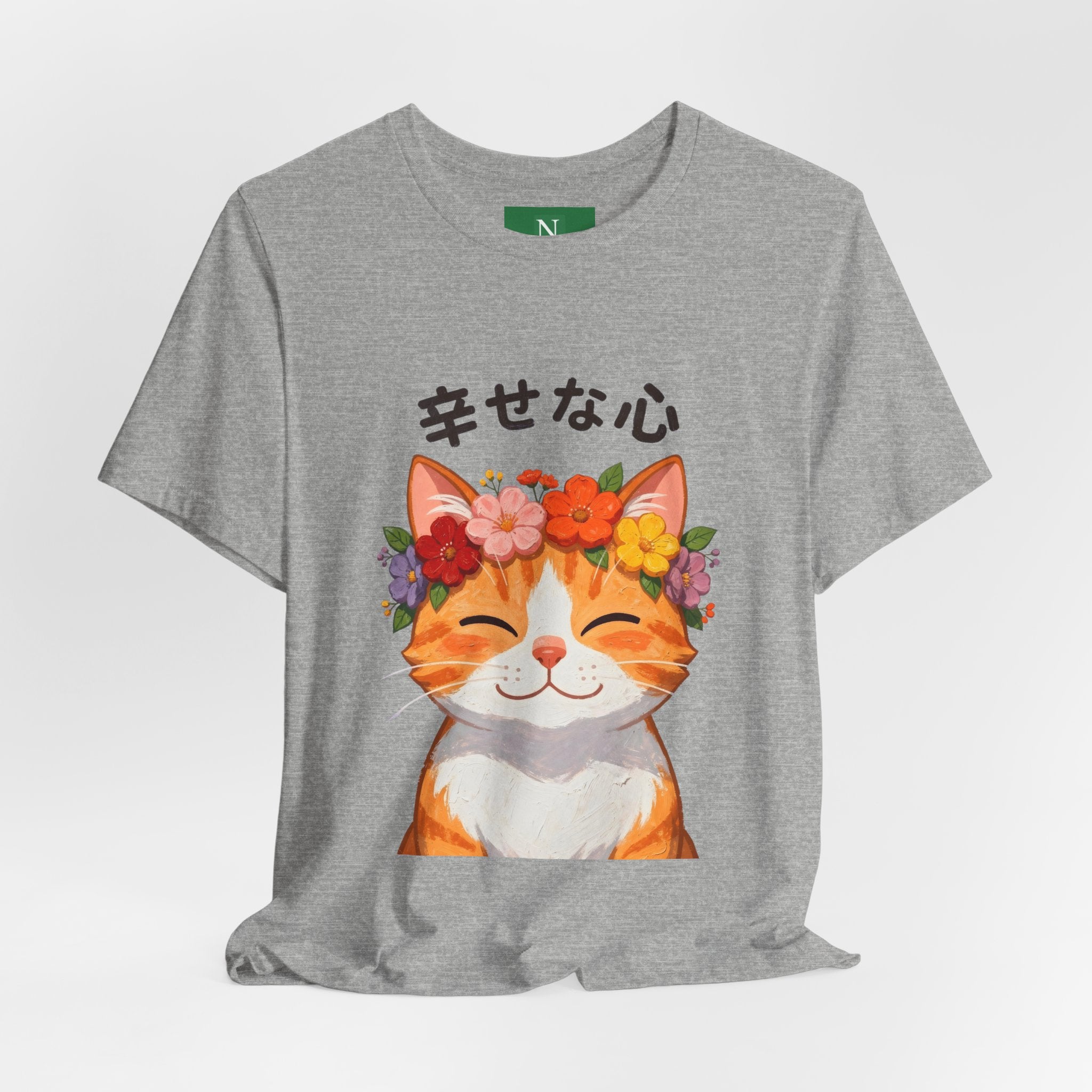 Happy Cat T-Shirt — Smiling Ginger Cat with Flower Crown (Japanese “幸せな心”)