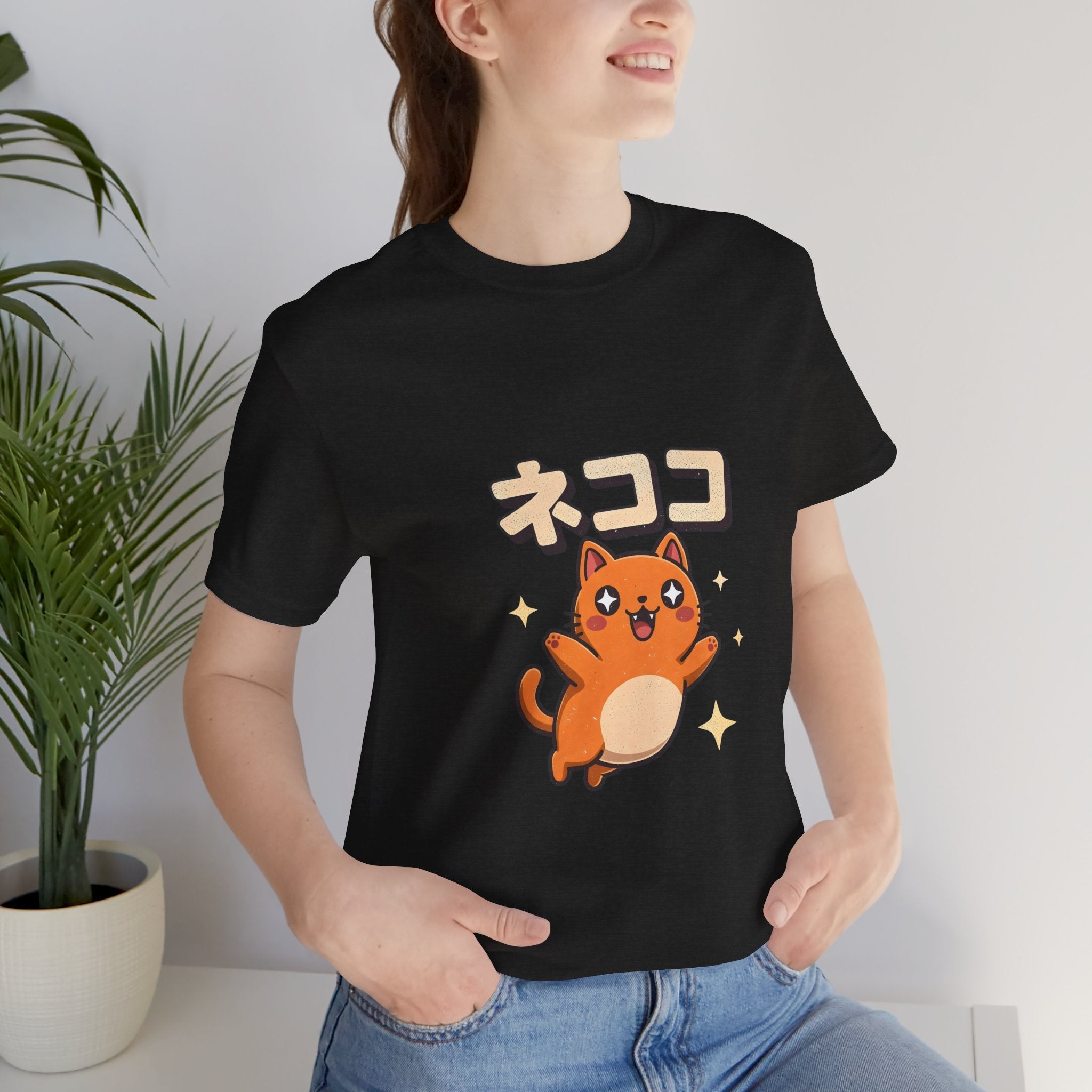 Cute Kawaii Cat Tee — "ネココ" Japanese Cat Graphic T-Shirt
