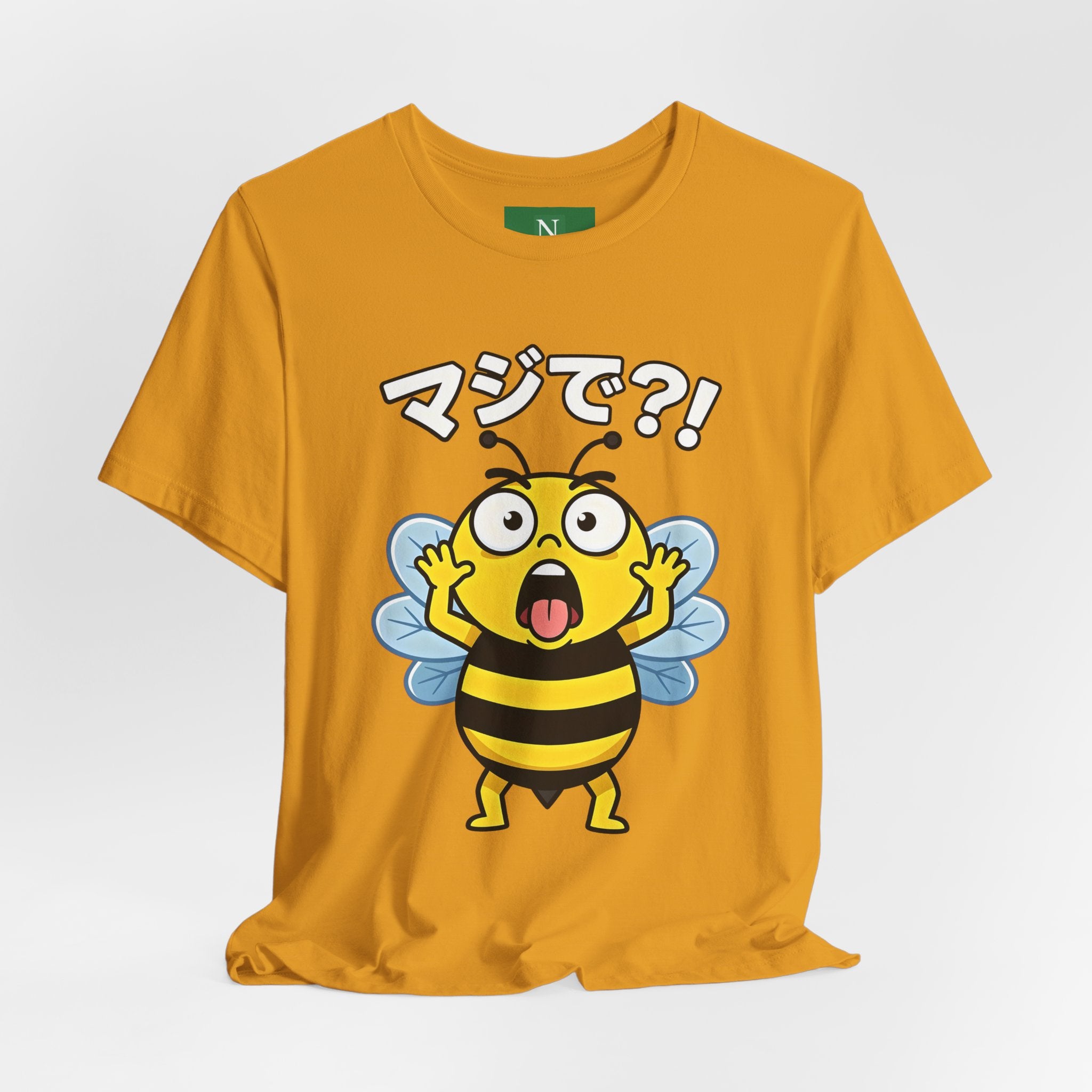 Surprised Bee Tee – マジで?! Cute Japanese Cartoon Graphic T-Shirt