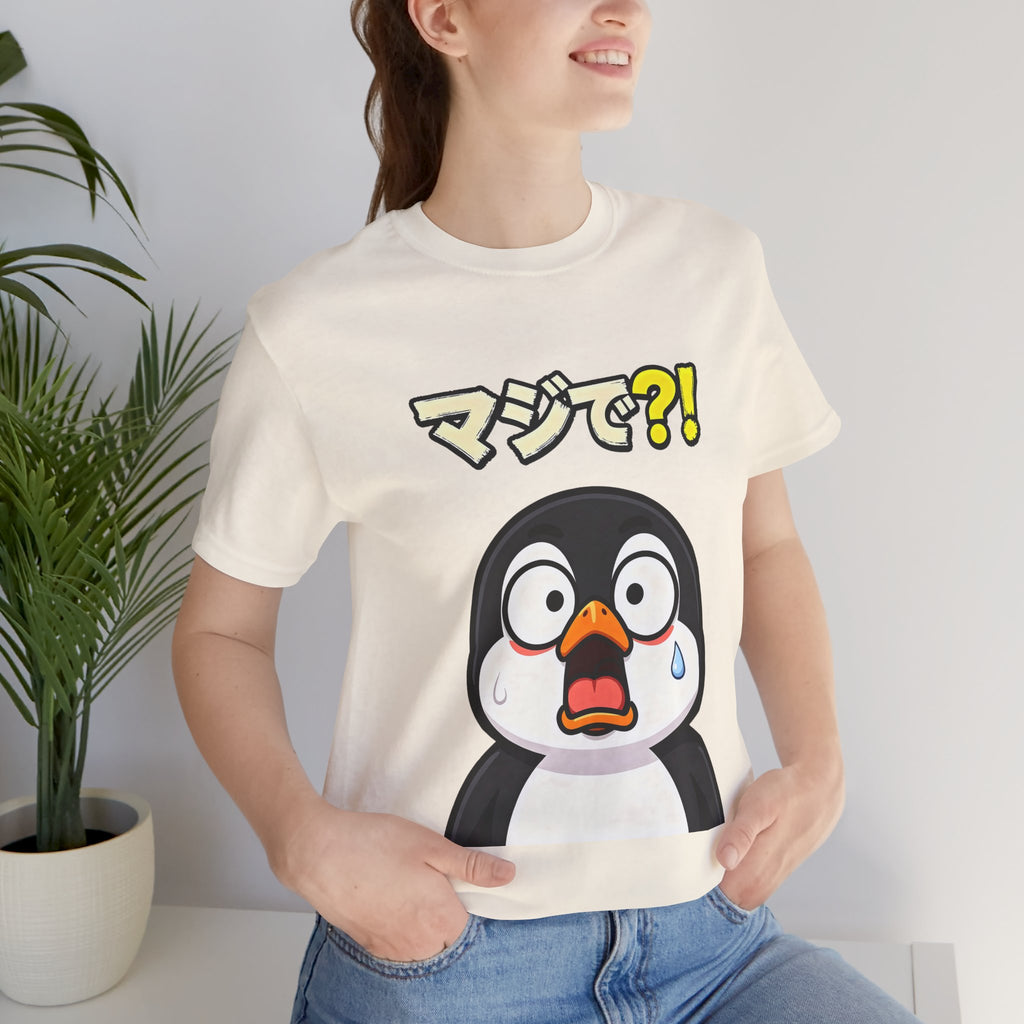 Shocked Penguin Tee — Japanese “マジで?!” Cute Anime-Style Graphic T-Shirt