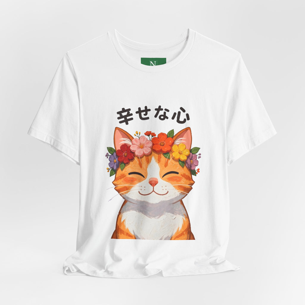 Happy Cat T-Shirt — Smiling Ginger Cat with Flower Crown (Japanese “幸せな心”)