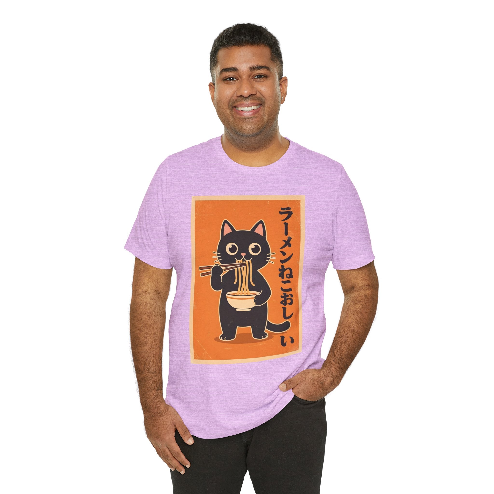 Ramen Cat Graphic Tee — Cute Black Cat Eating Ramen Japanese Text Shirt