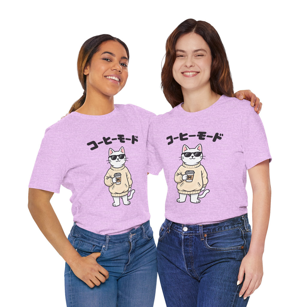 Coffee Mode Cat Tee — Cute Japanese Cat Holding Coffee T-Shirt