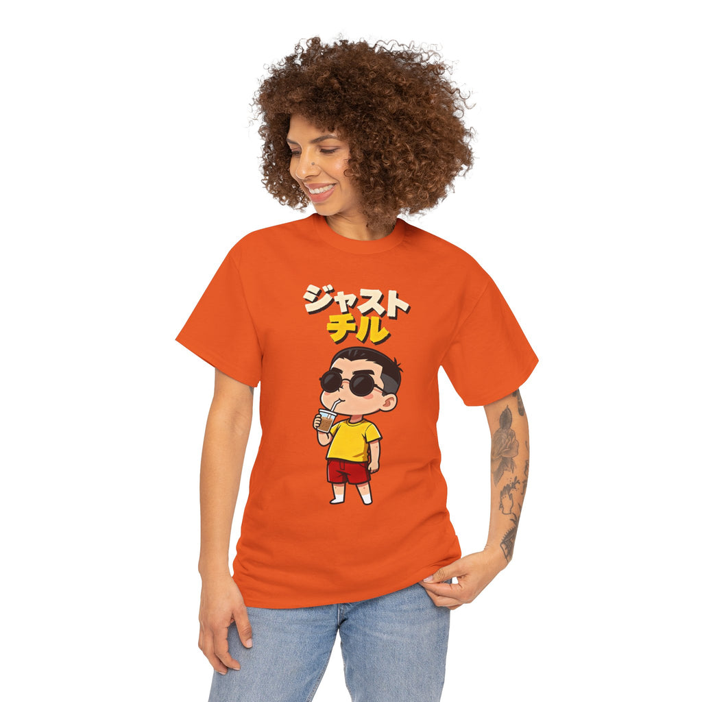 Chill Kid Cartoon Tee — Japanese "Chill" Text Graphic T-Shirt