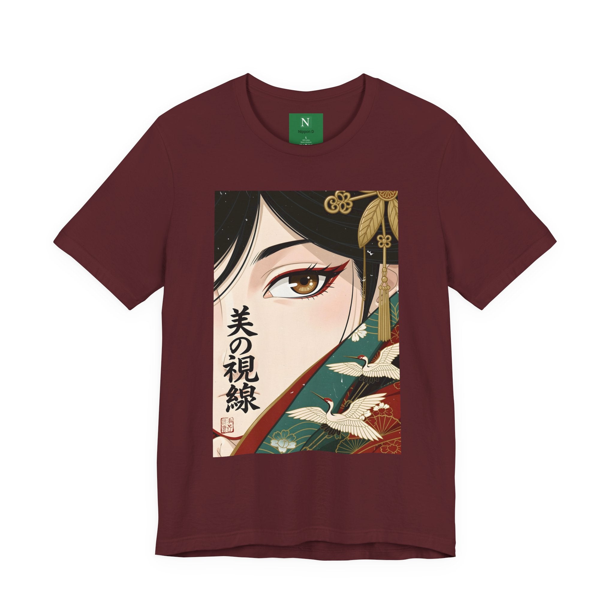 Japanese Anime Eye Tee — 美の視線 (Gaze of Beauty) Graphic T-Shirt