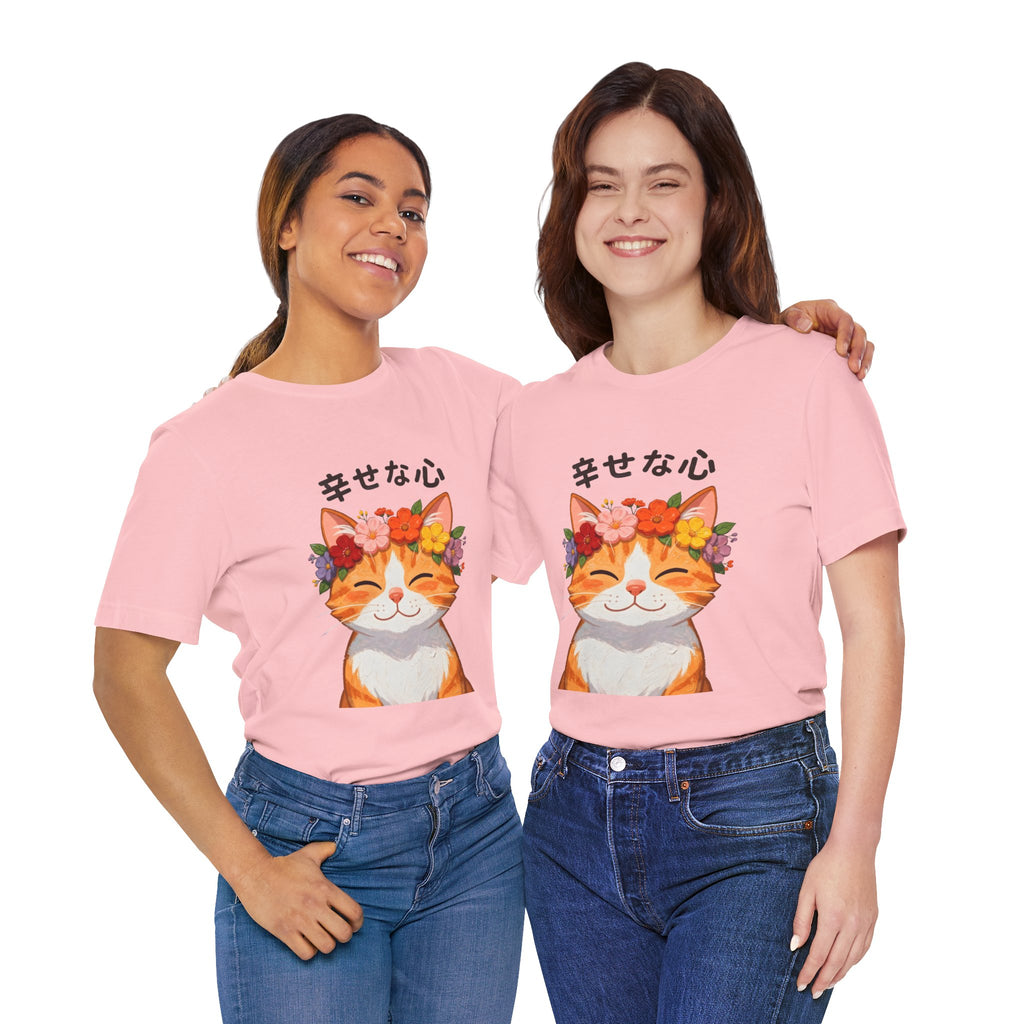 Happy Cat T-Shirt — Smiling Ginger Cat with Flower Crown (Japanese “幸せな心”)