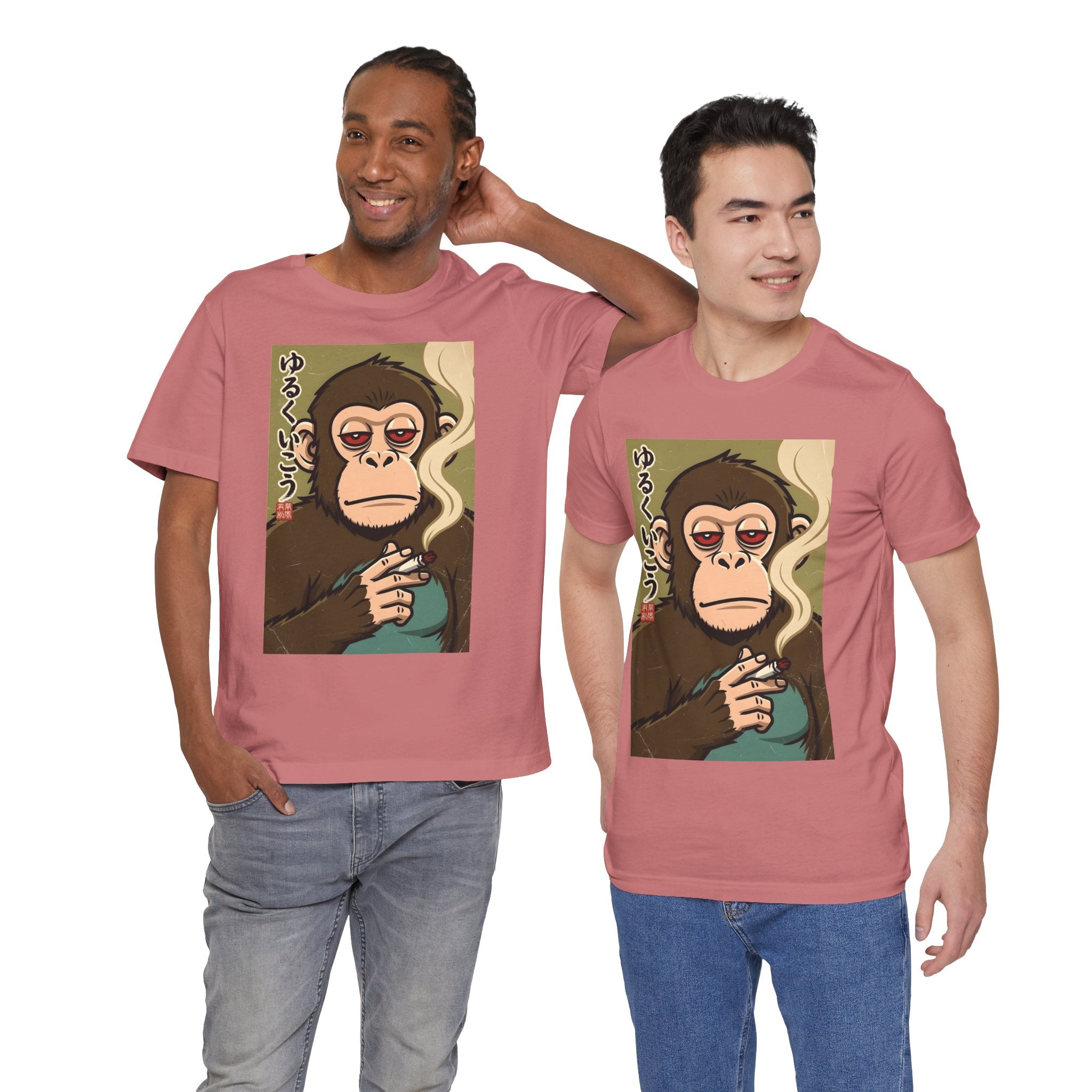 Smoking Monkey Graphic Tee — Japanese Retro Ape Illustration T-Shirt