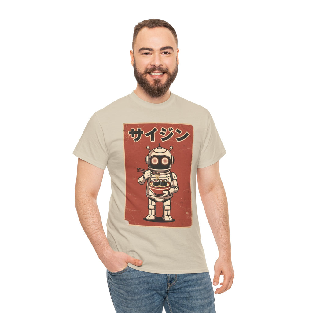 Retro Robot Ramen Tee — サイジン (Saijin) Vintage Japanese Robot Noodle Shirt