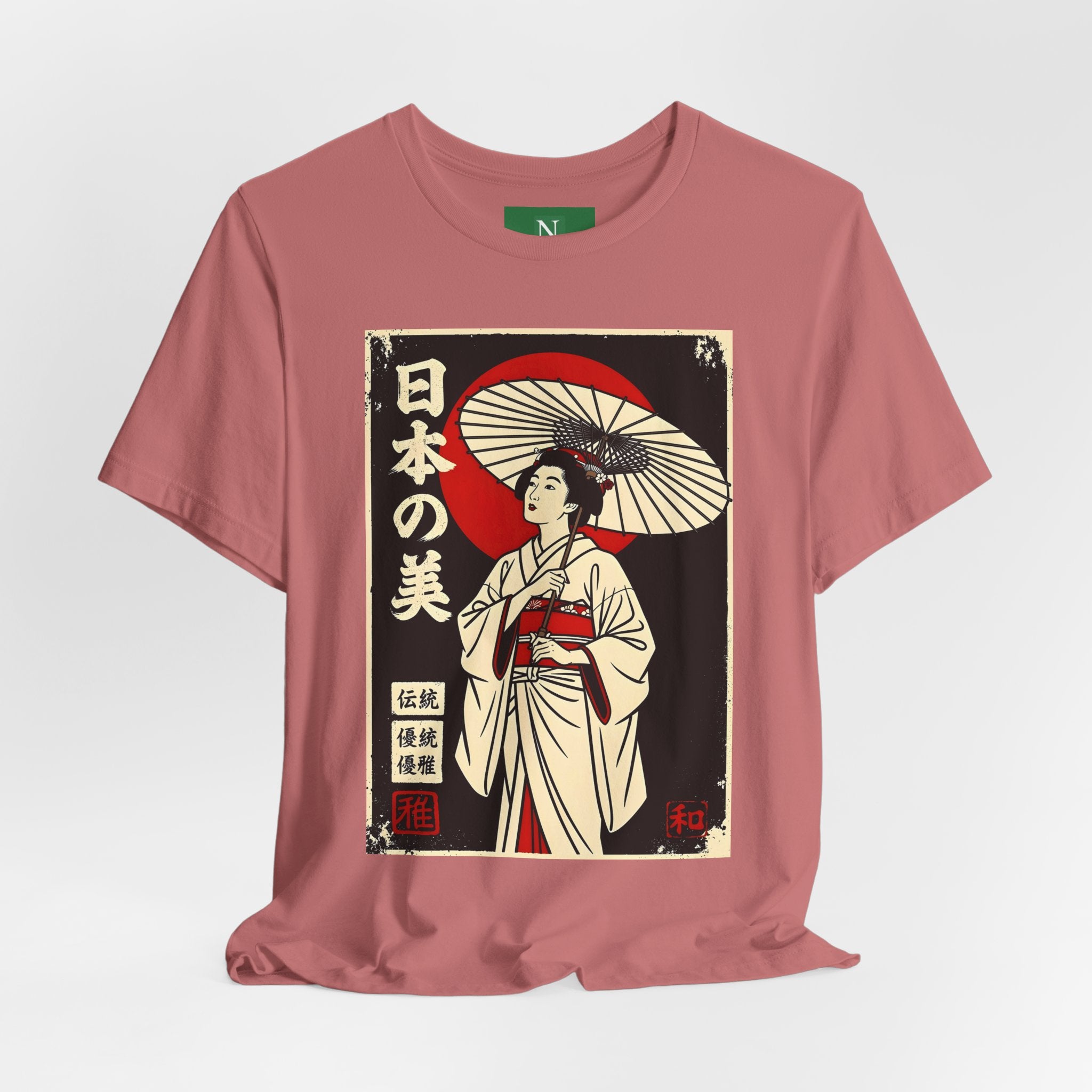 Geisha Umbrella T‑Shirt — Japanese Beauty Vintage Ukiyo-e Tee