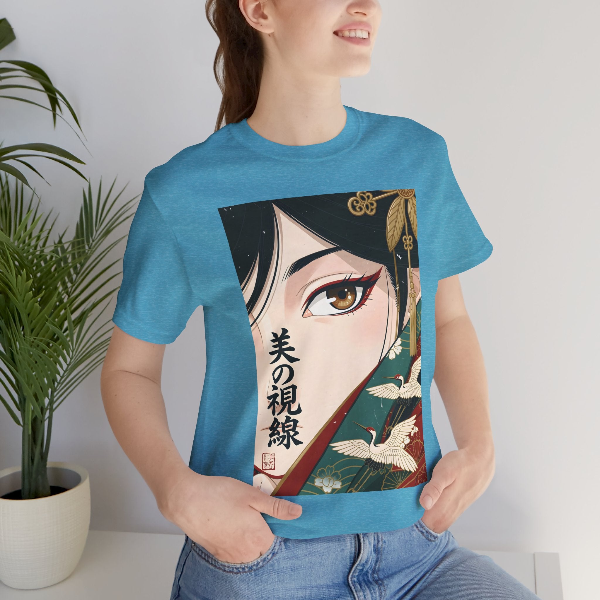 Japanese Anime Eye Tee — 美の視線 (Gaze of Beauty) Graphic T-Shirt