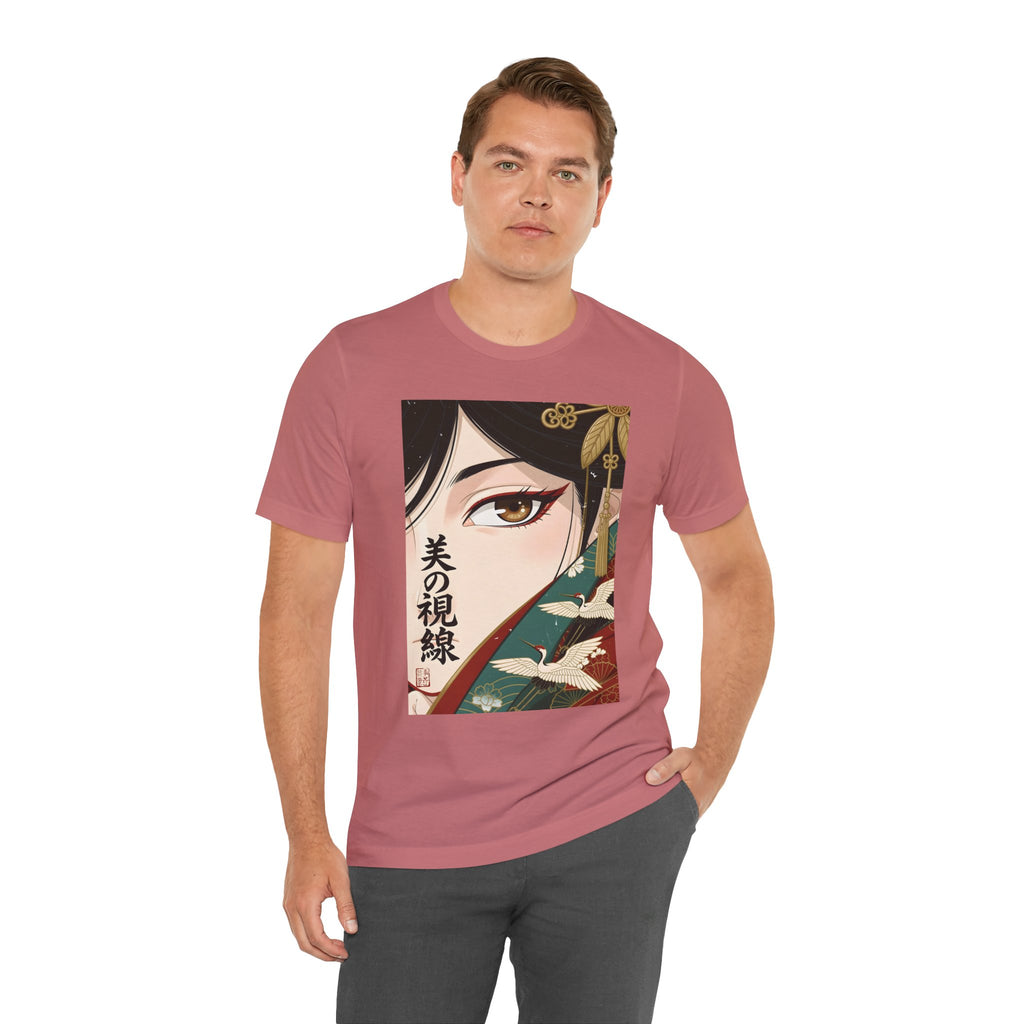 Japanese Anime Eye Tee — 美の視線 (Gaze of Beauty) Graphic T-Shirt