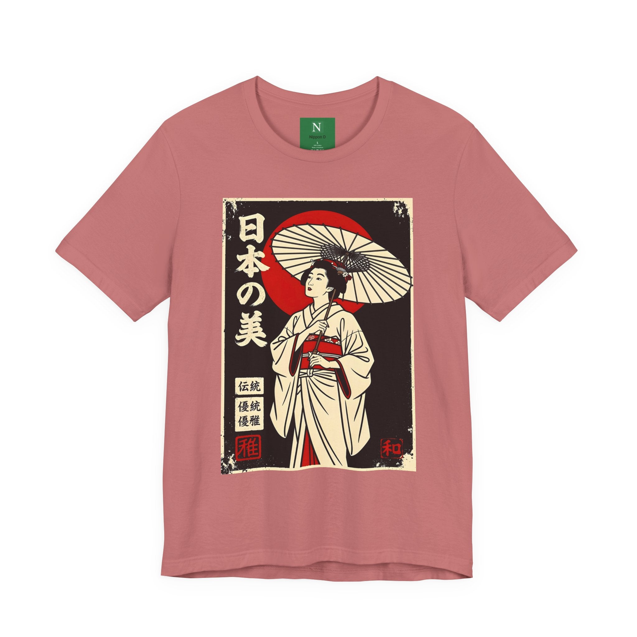 Geisha Umbrella T‑Shirt — Japanese Beauty Vintage Ukiyo-e Tee