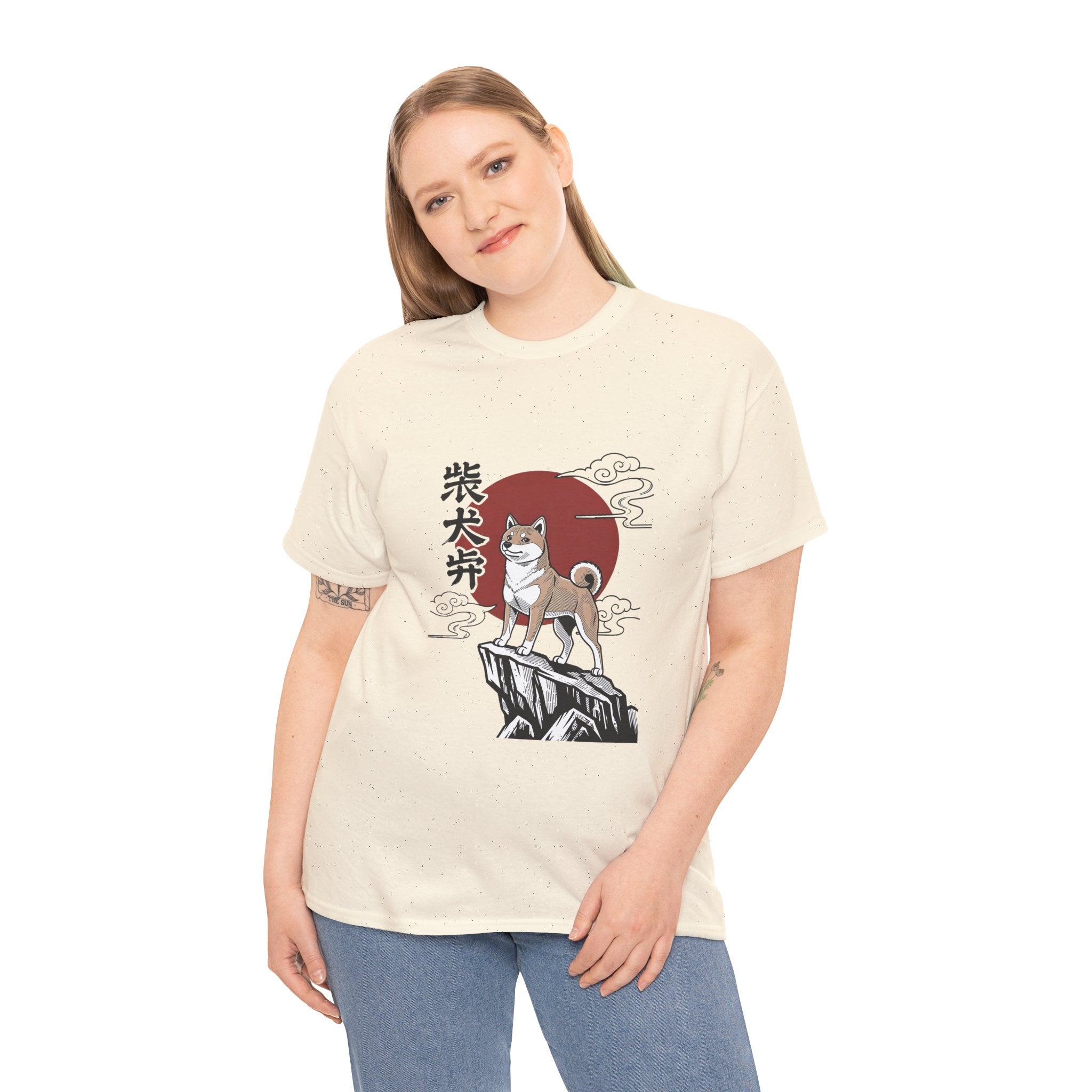 Shiba Inu Rising Tee — Japanese Sunset Dog Graphic T‑Shirt
