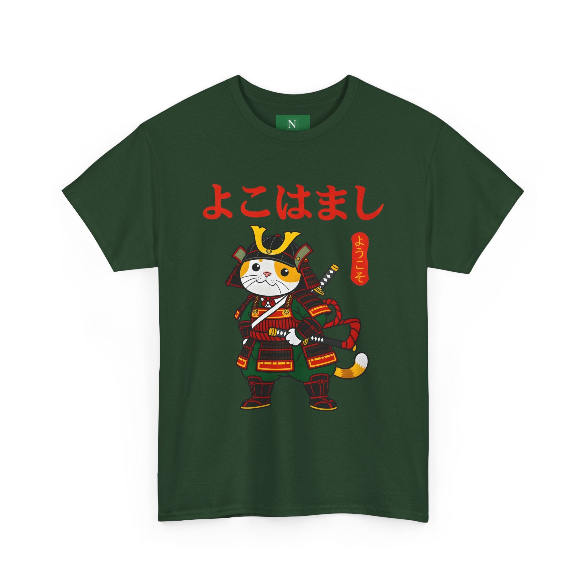 Samurai Cat T-Shirt — 'よこはまし' Japanese Yokohama Cute Warrior Tee