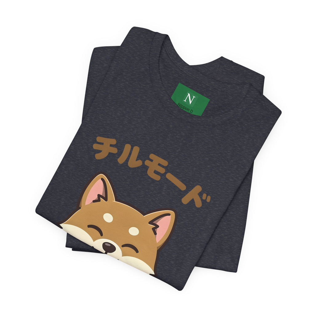 Chill Mode Shiba Inu T-Shirt — Cute Japanese Kawaii Dog Tee