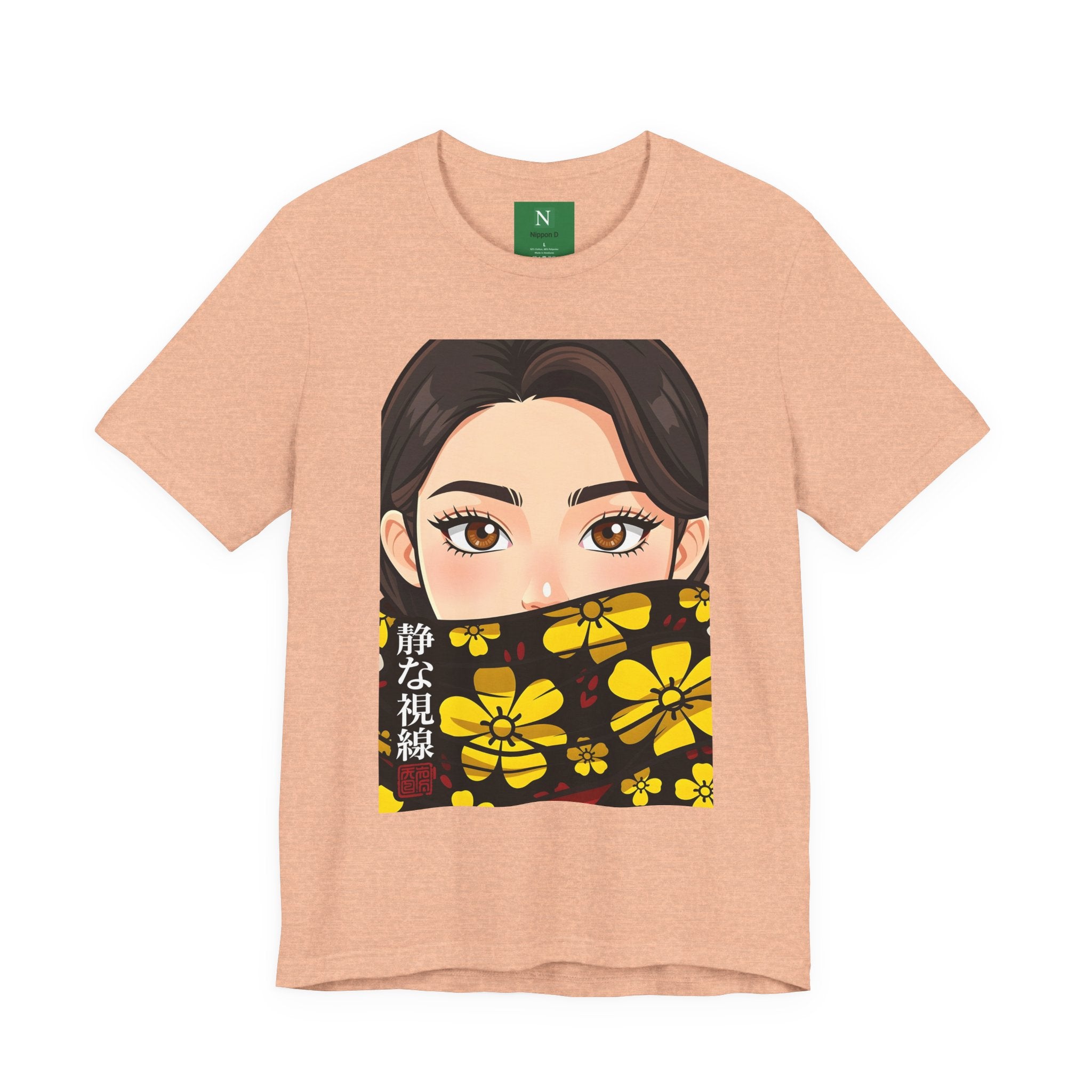 Anime Girl Floral Face Mask T‑Shirt — "静な視線" Graphic Tee