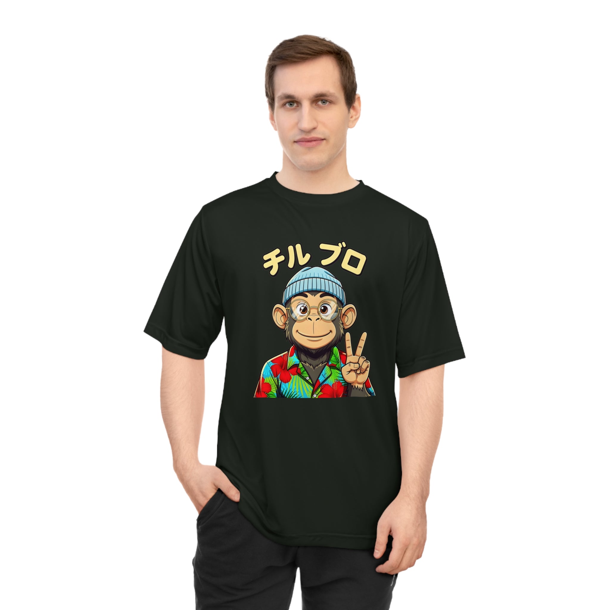 Chill Pro Monkey Tee  Retro Hawaiian Ape Graphic T-Shirt