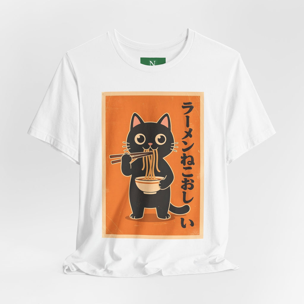 Ramen Cat Graphic Tee — Cute Black Cat Eating Ramen Japanese Text Shirt