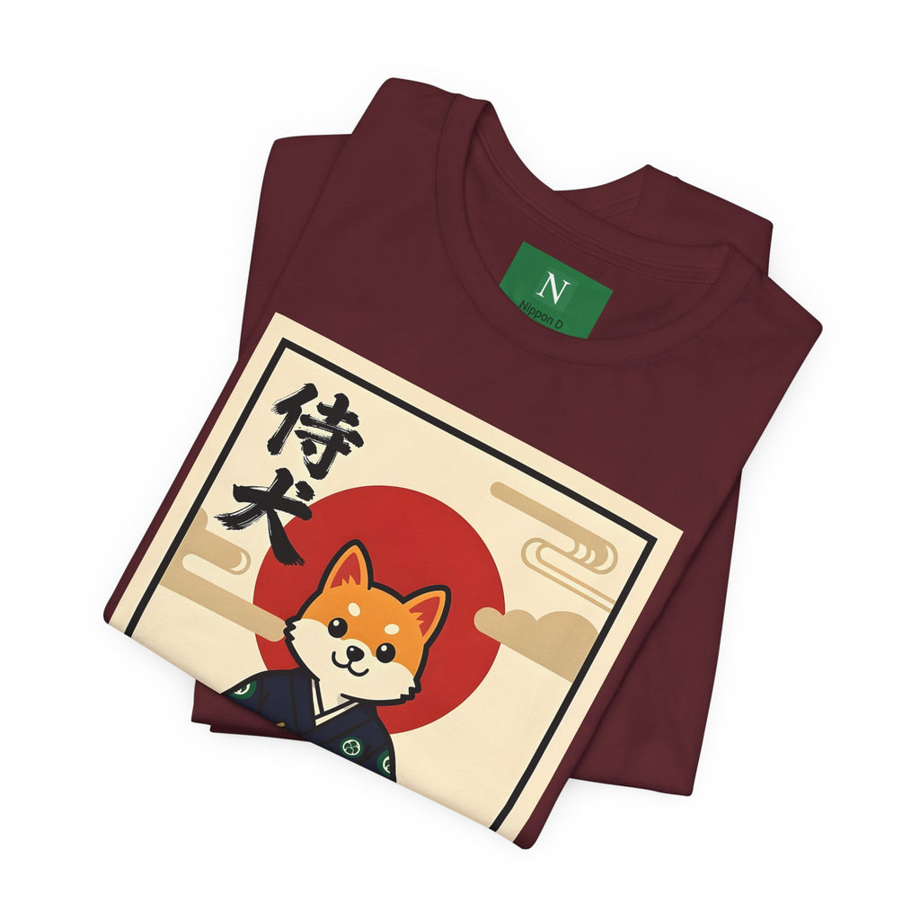 Samurai Shiba Inu Tee — Japanese Vintage Dog Graphic T-Shirt